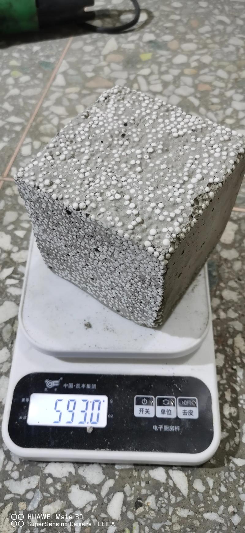 绿色建材：引领未来建筑风潮
